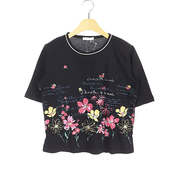 [미사용품]ECRITURE  코튼 반팔 티셔츠(SIZE : WOMEN M)